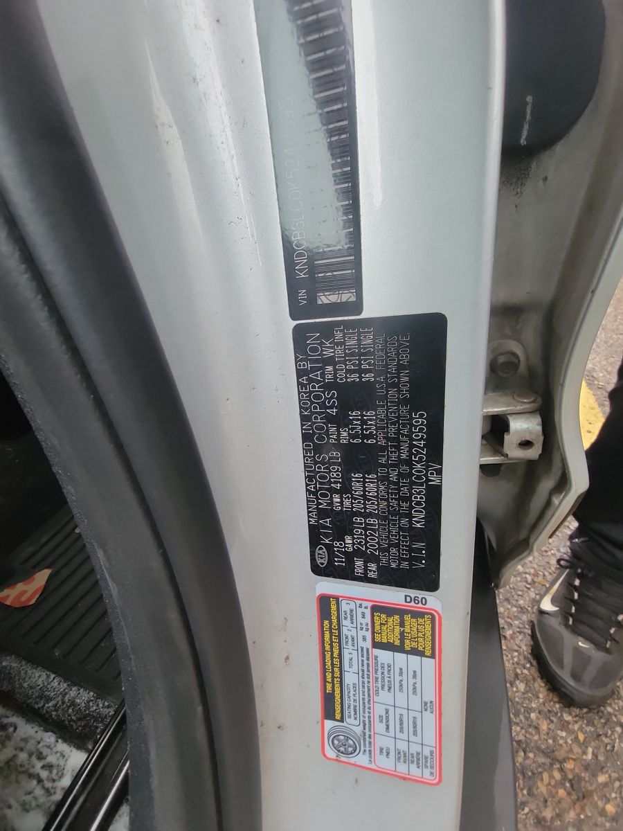 2019 Kia Niro LX FWD