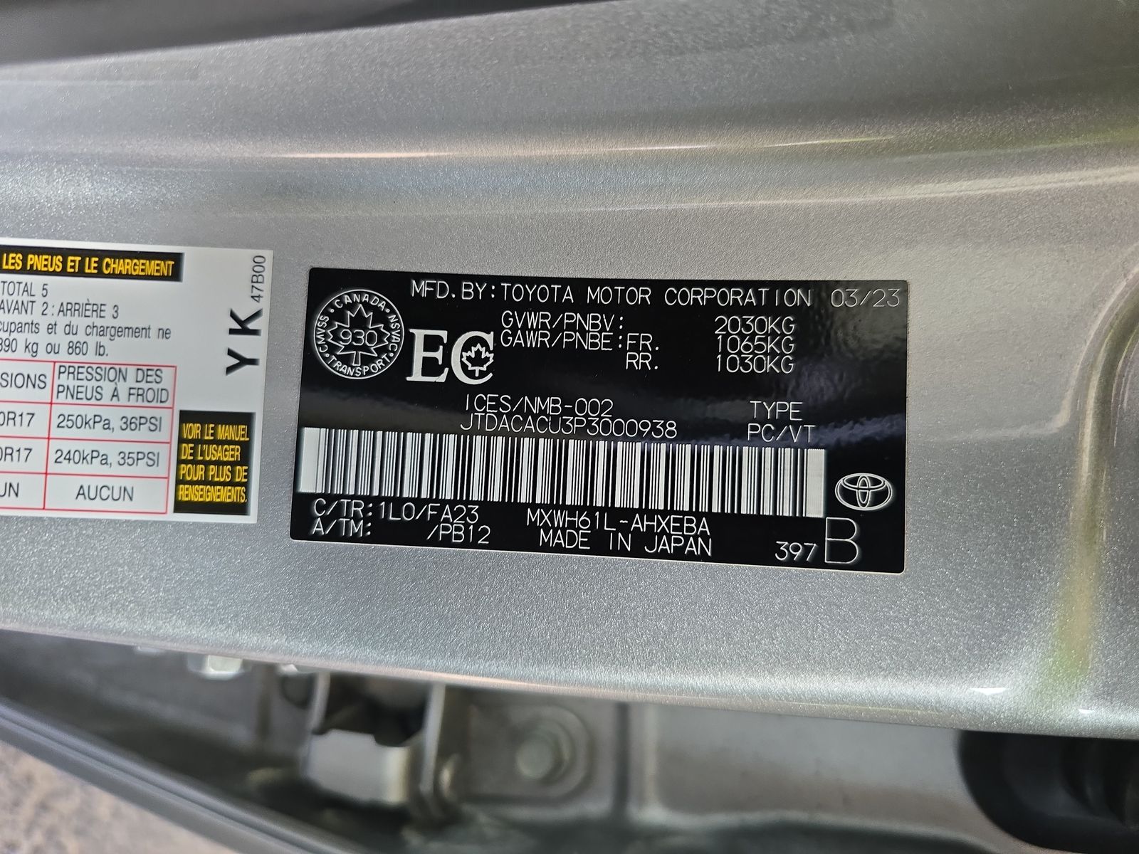 2023 Toyota Prius Prime XSE FWD