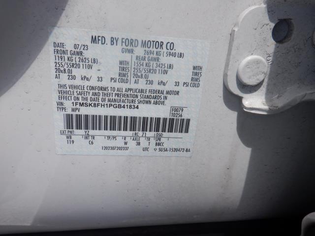 2023 Ford Explorer Limited AWD