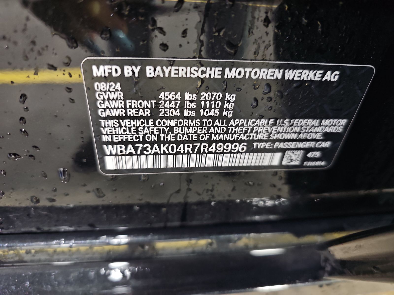 2024 BMW 2 Series 228i xDrive AWD