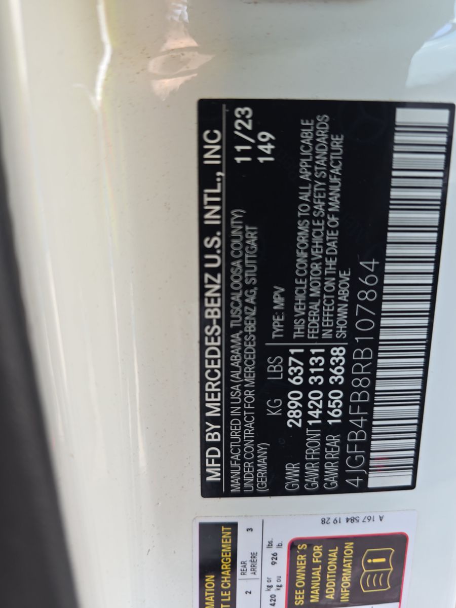 2024 Mercedes-Benz GLE GLE 350 AWD