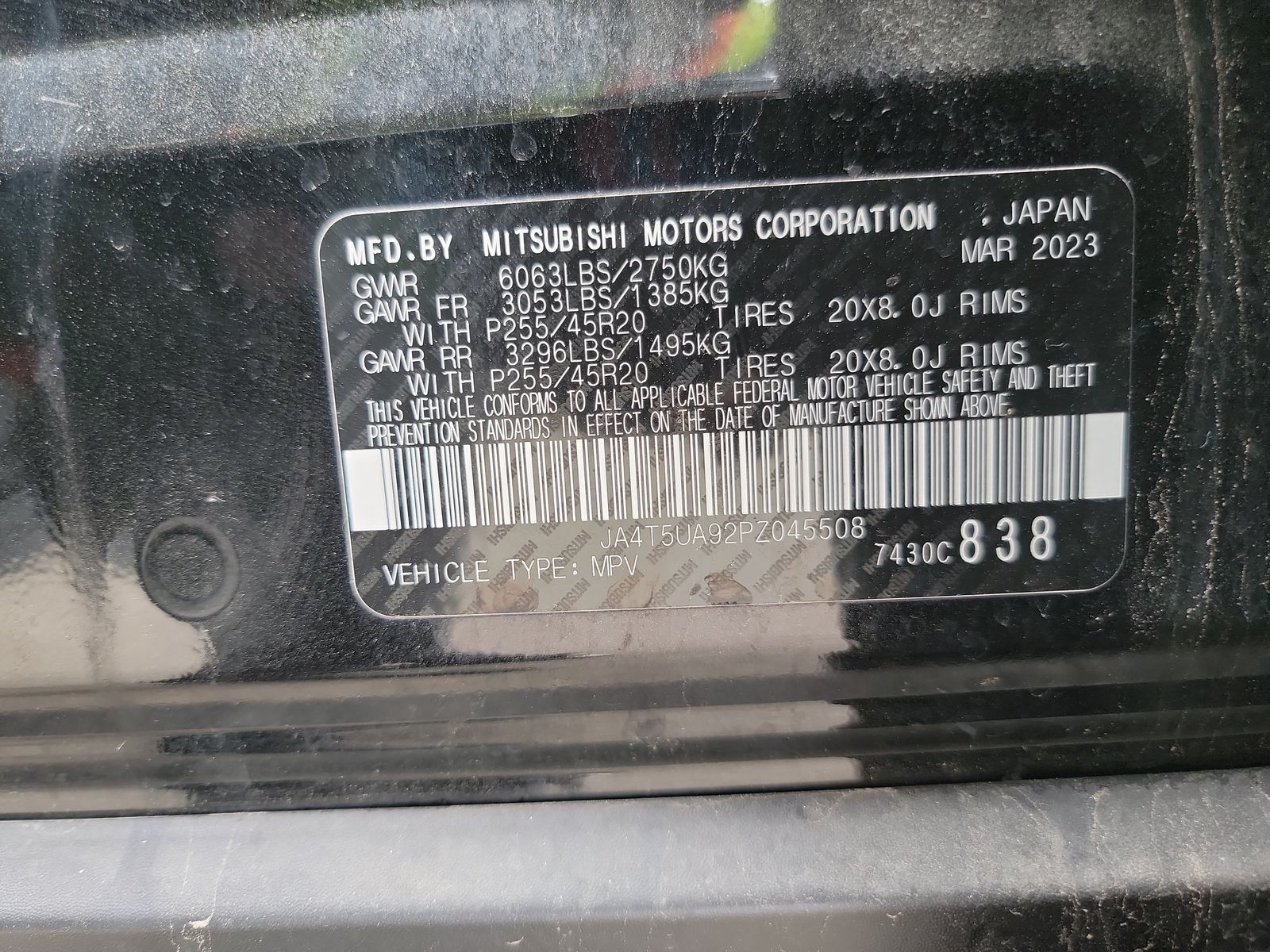 2023 Mitsubishi Outlander PHEV SE AWD
