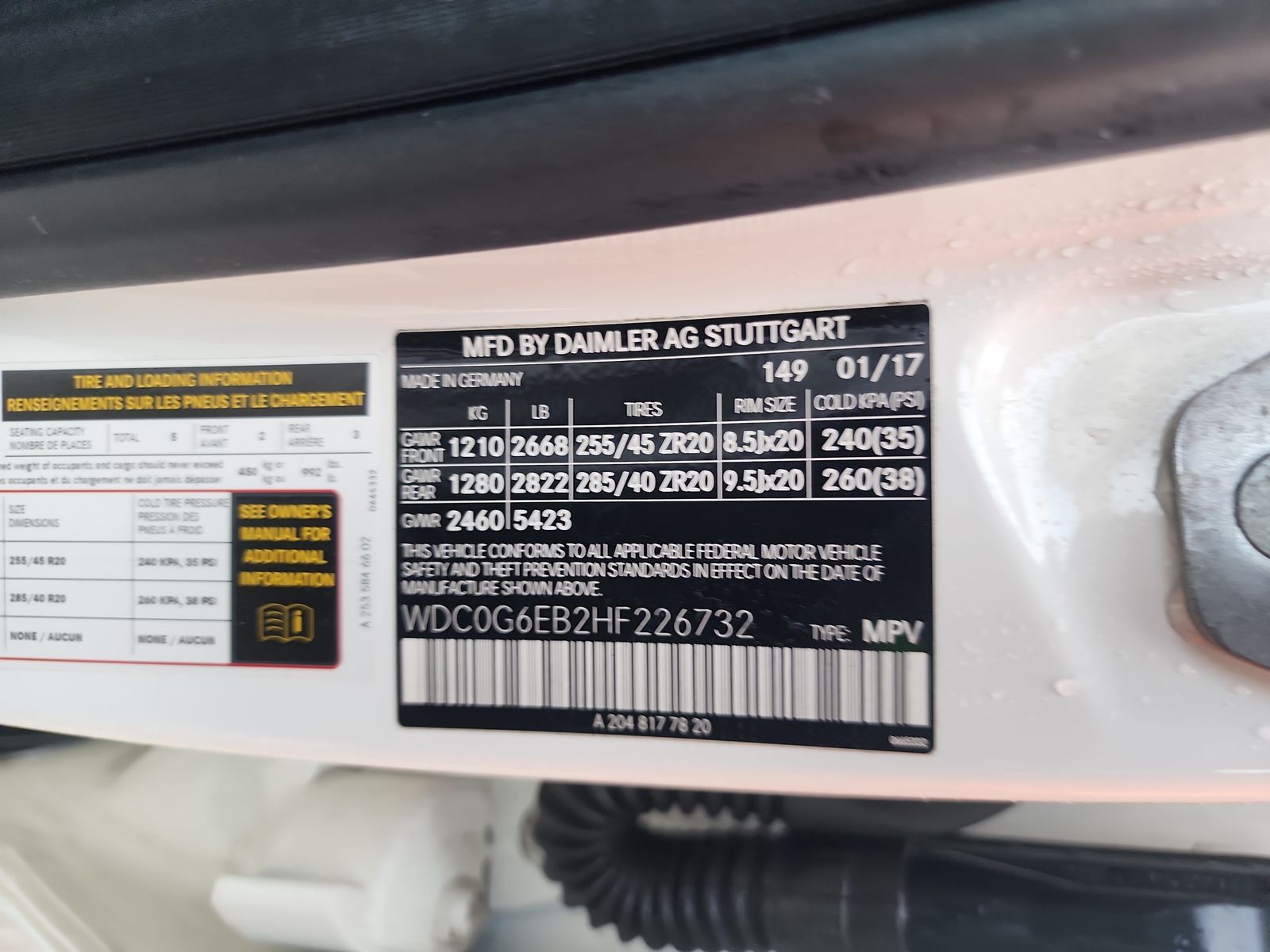 2017 Mercedes-Benz GLC AMG GLC 43 AWD