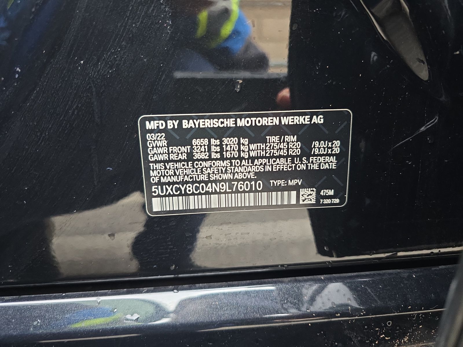 2022 BMW X6 M50i AWD