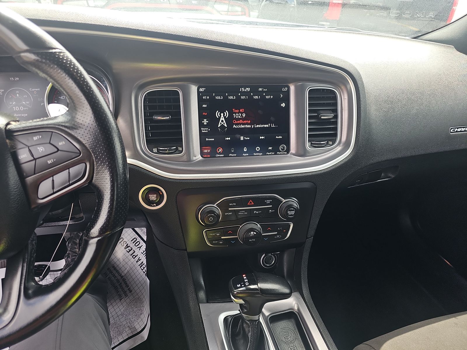 2022 Dodge Charger R/T RWD
