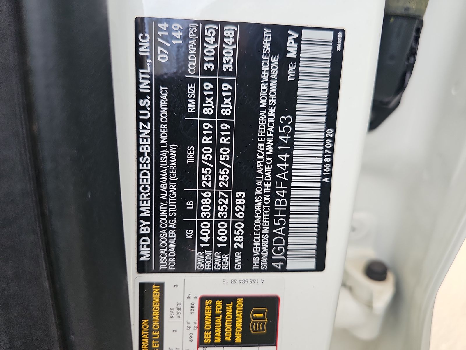 2015 Mercedes-Benz M-Class ML 350 AWD