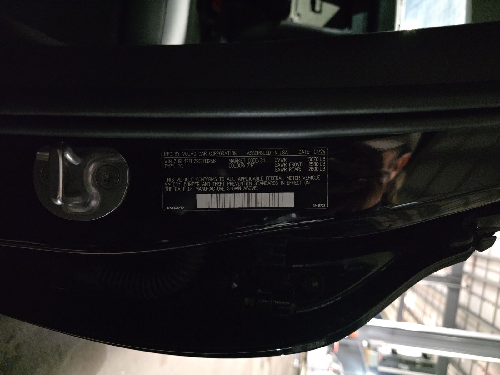 2024 Volvo S60 B5 Plus AWD