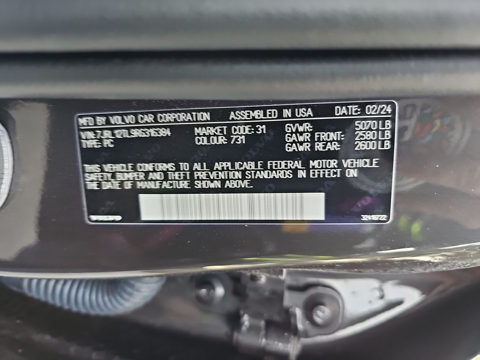 2024 Volvo S60 B5 Plus AWD