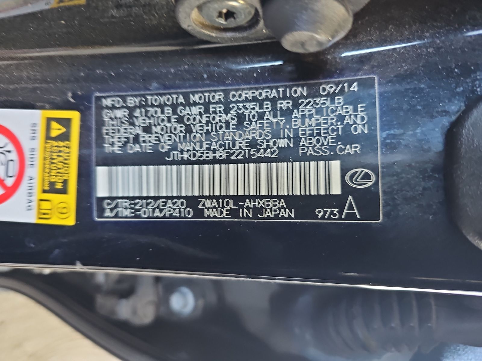 2015 Lexus CT CT 200h FWD