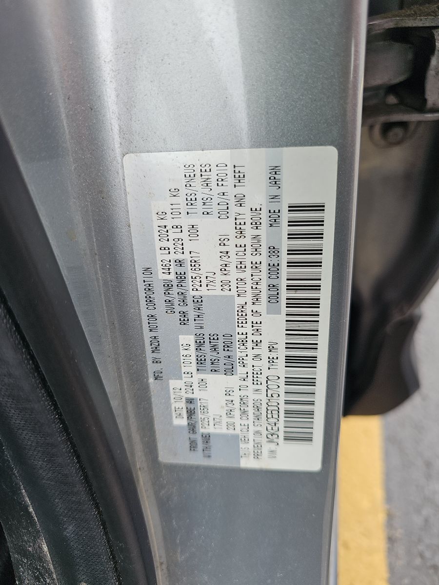 2013 MAZDA CX-5 Touring AWD