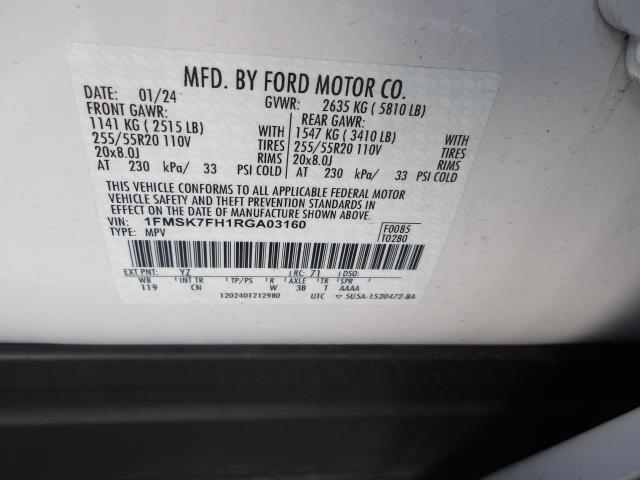 2024 Ford Explorer Limited RWD