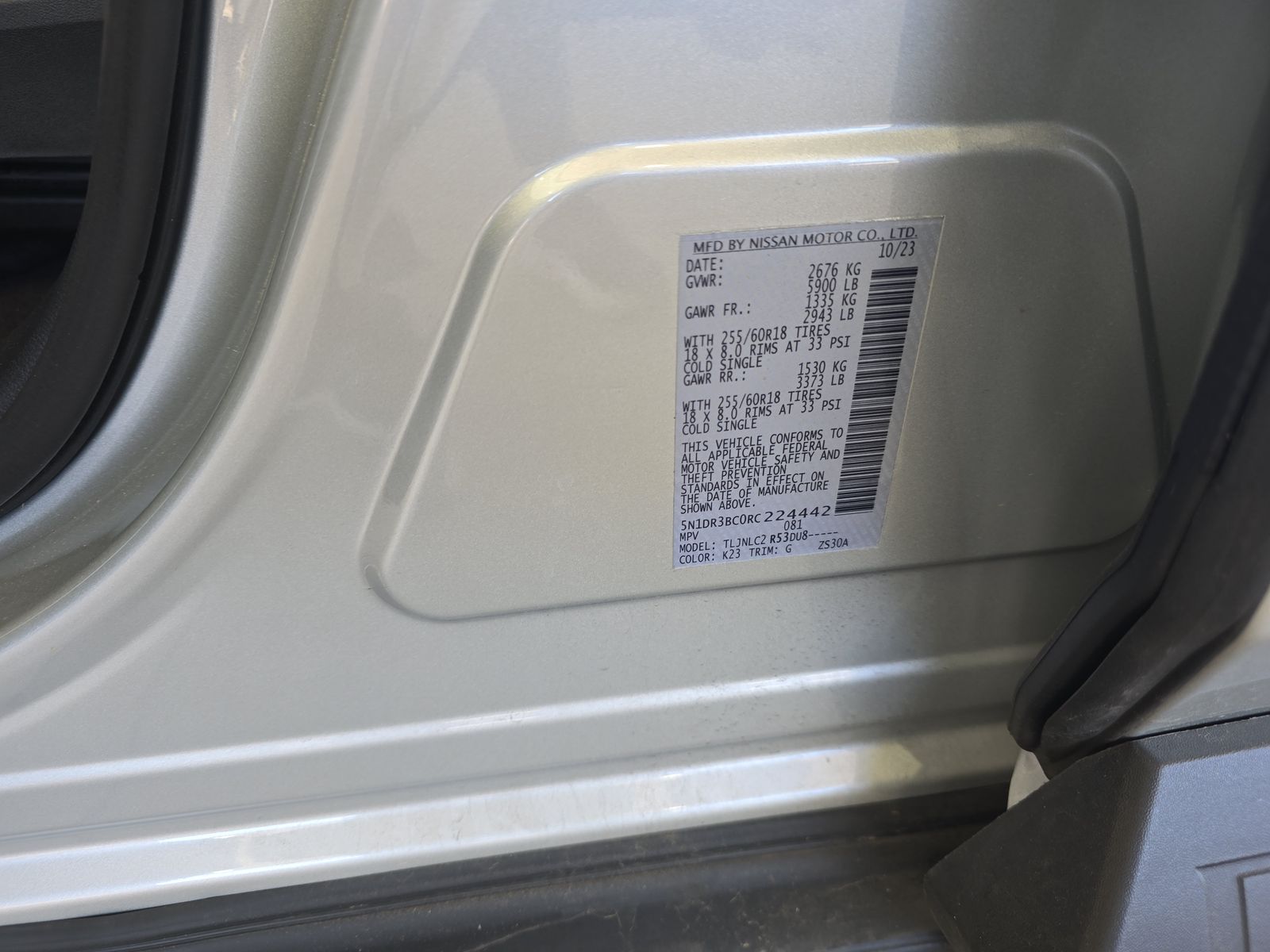 2024 Nissan Pathfinder SV AWD