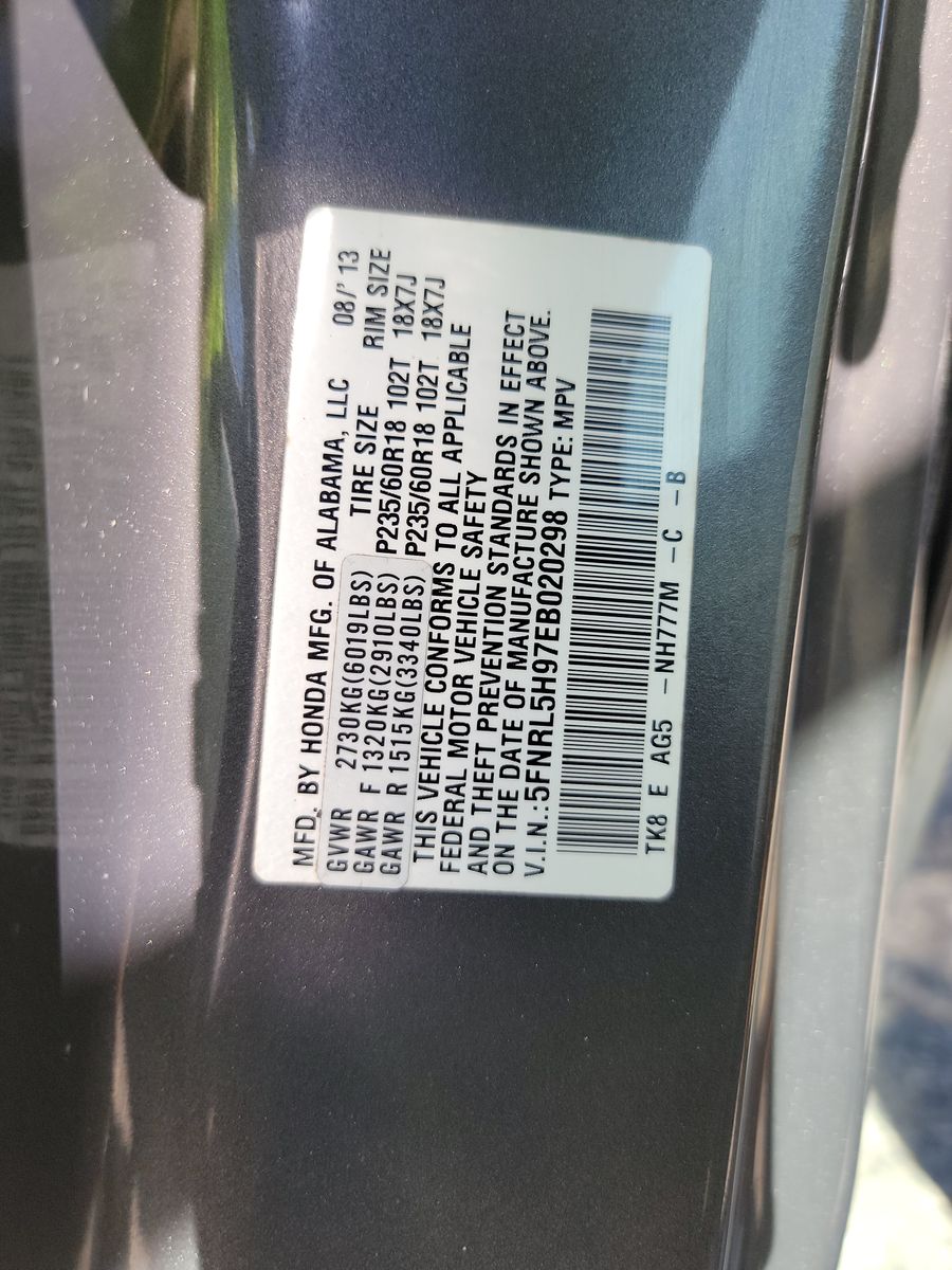 2014 Honda Odyssey Touring FWD