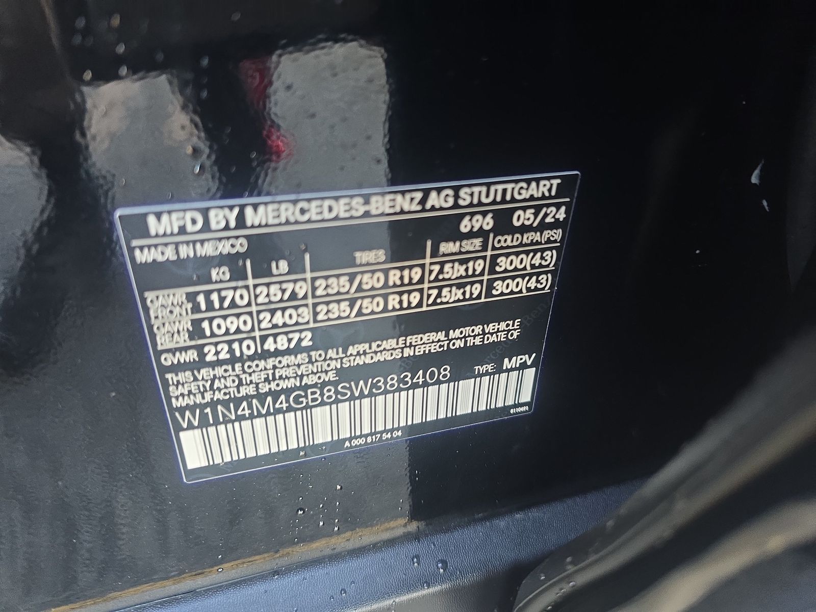 2025 Mercedes-Benz GLB GLB 250 FWD