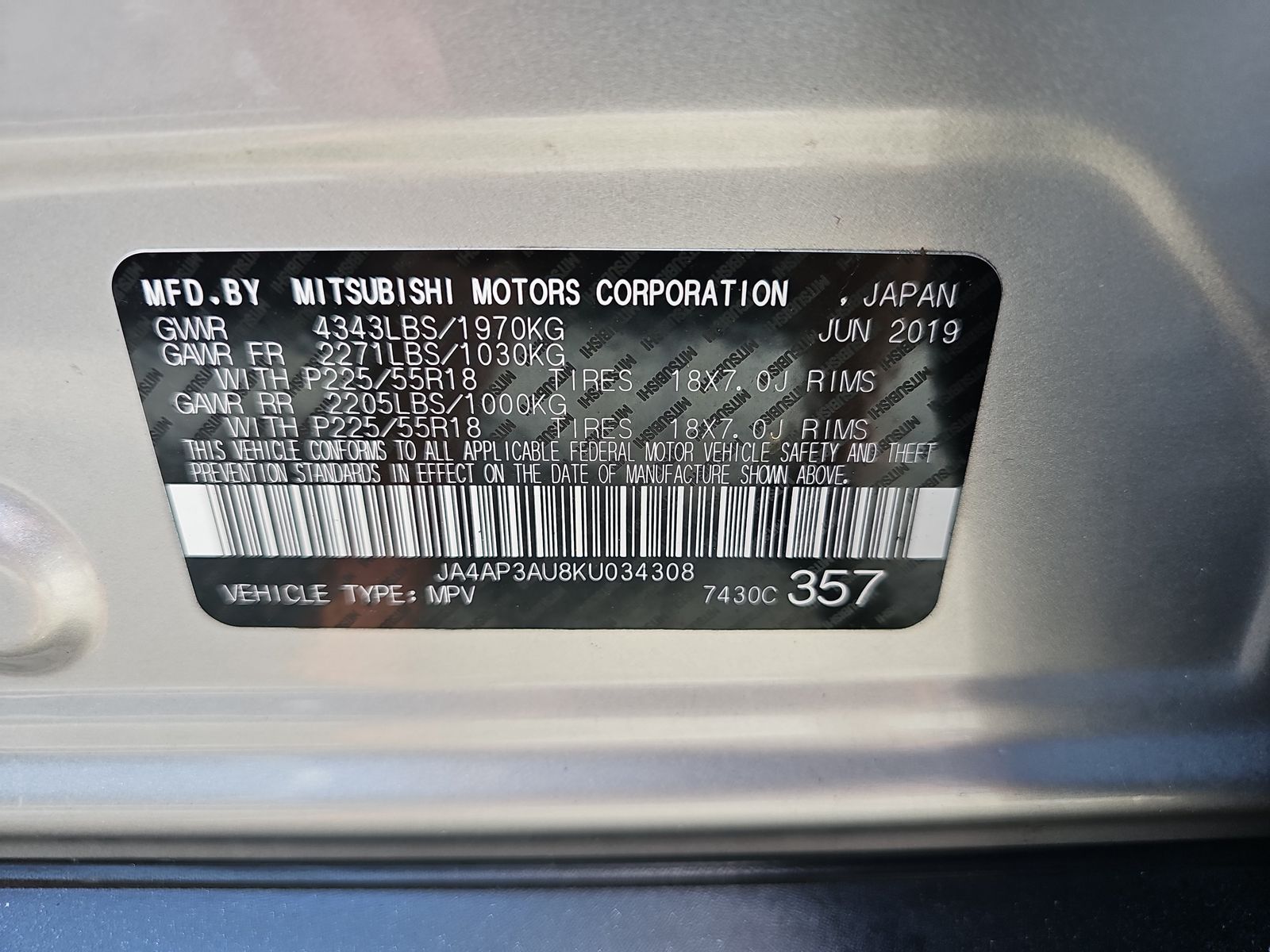 2019 Mitsubishi Outlander Sport SP FWD