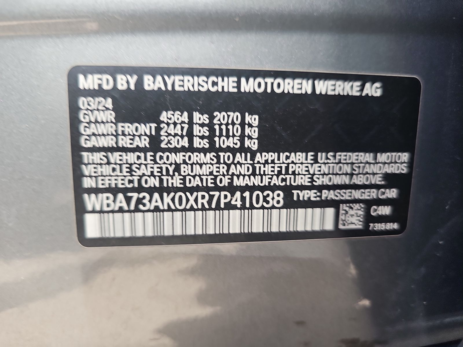 2024 BMW 2 Series 228i xDrive AWD