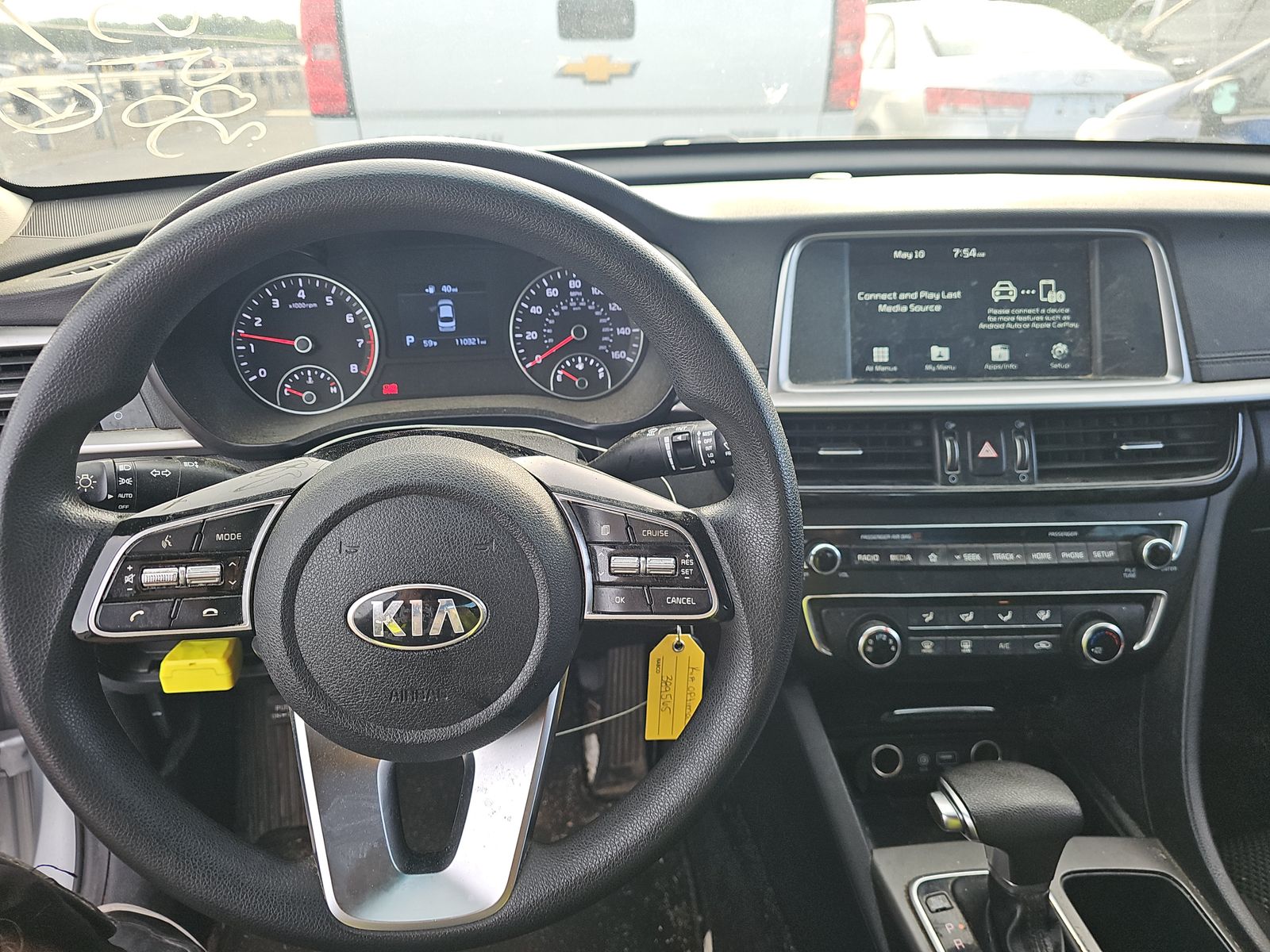 2020 Kia Optima LX FWD