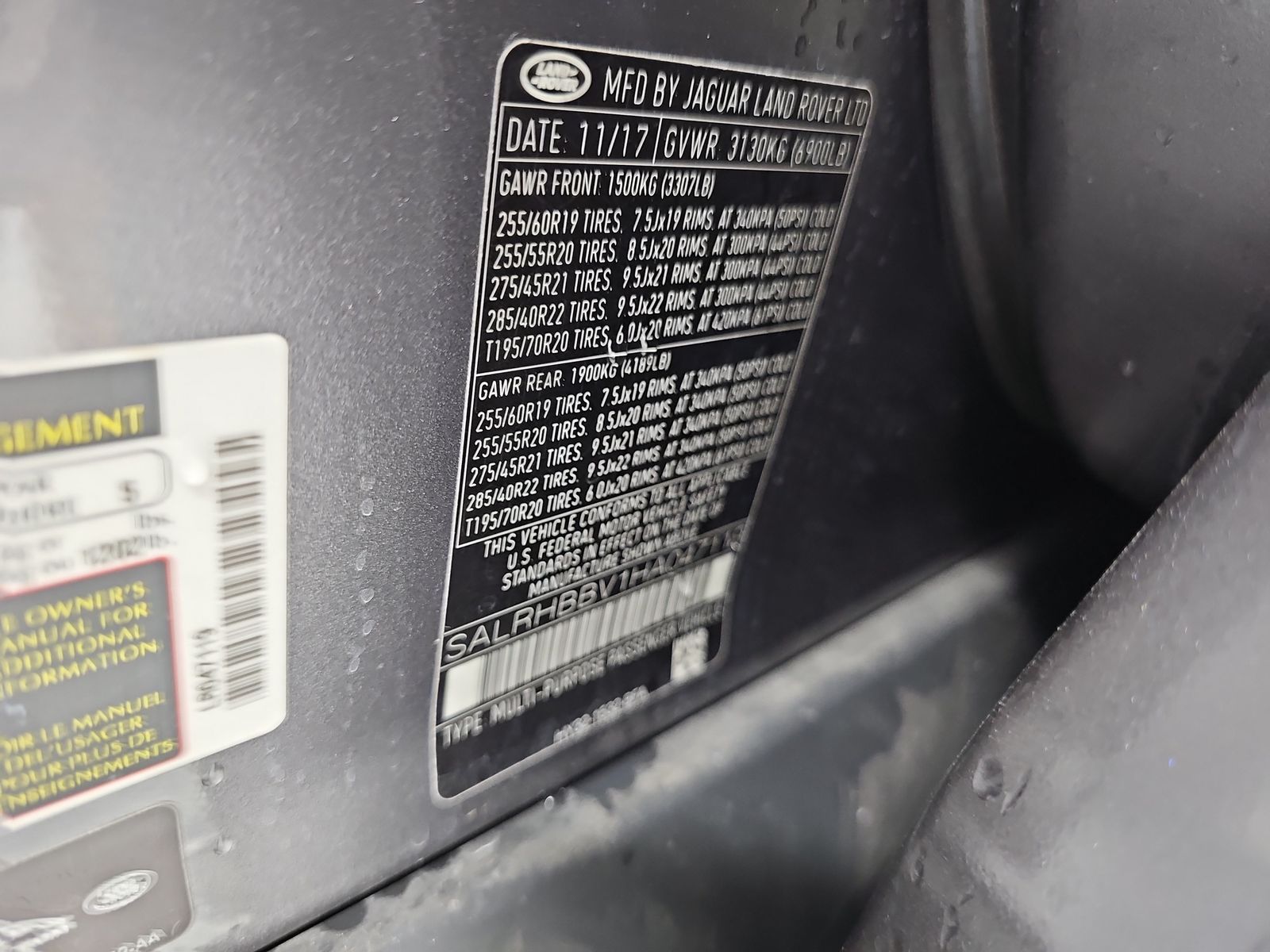 2017 Land Rover Discovery HSE Luxury AWD