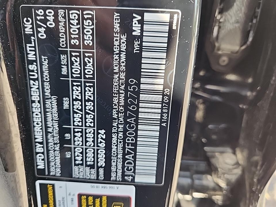 2016 Mercedes-Benz GLE AMG GLE 63 S AWD