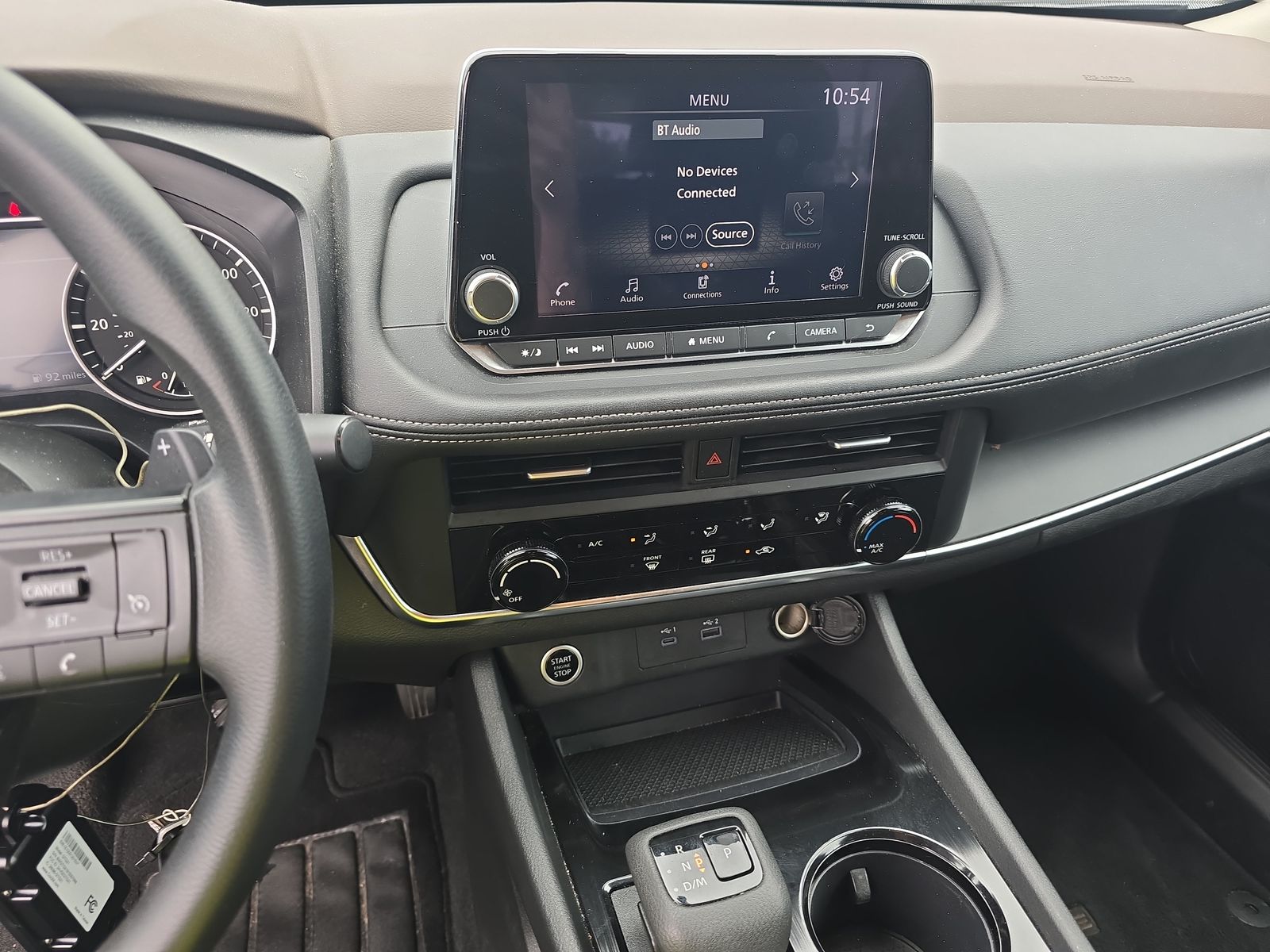 2023 Nissan Rogue S FWD