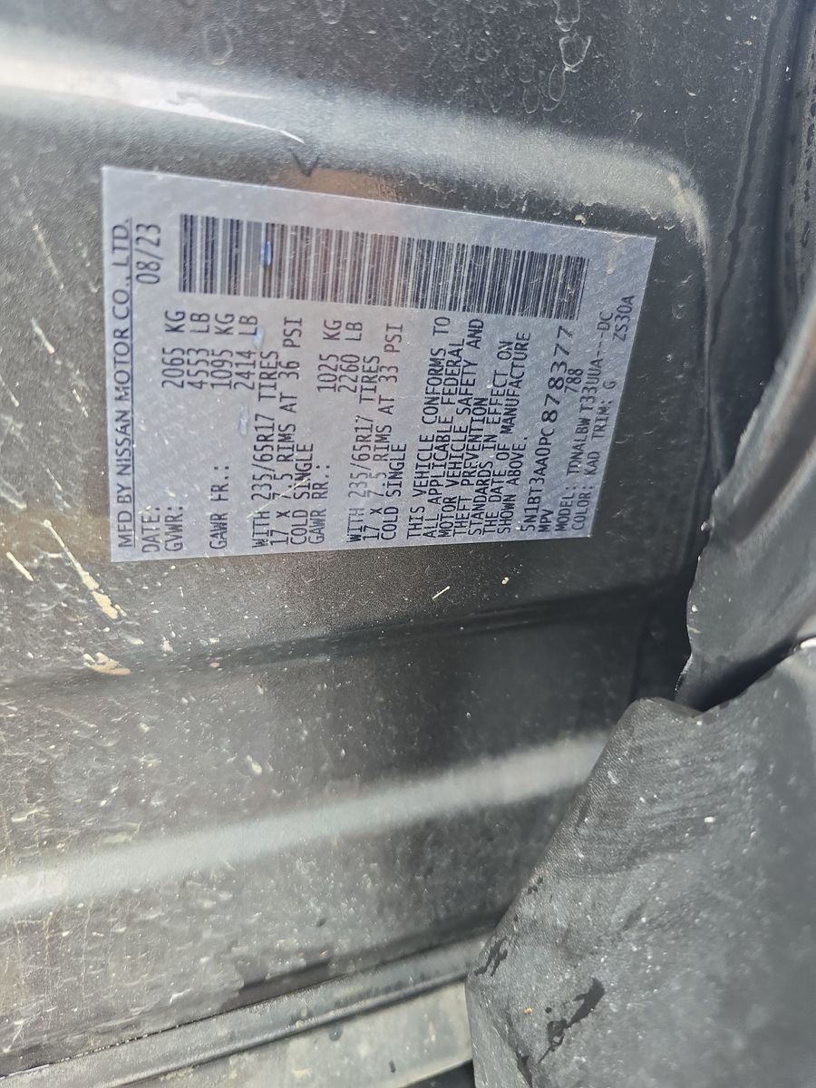 2023 Nissan Rogue S FWD