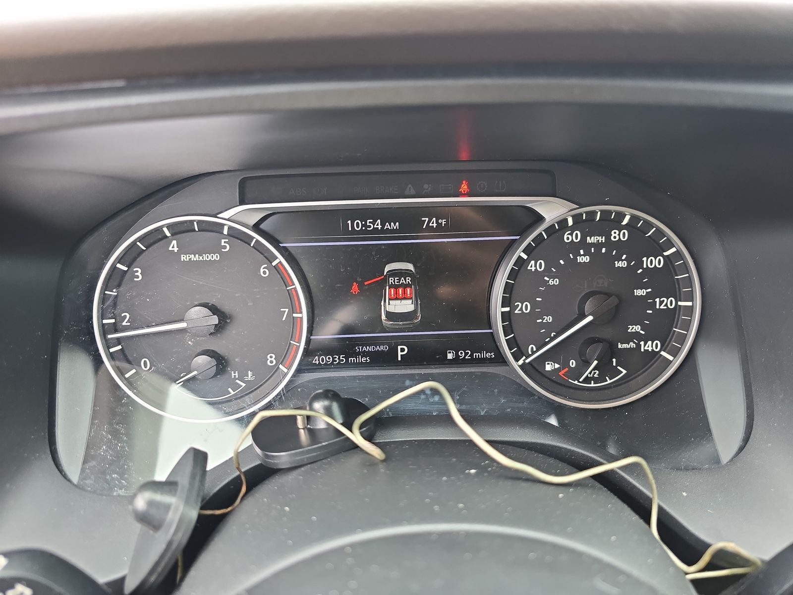 2023 Nissan Rogue S FWD