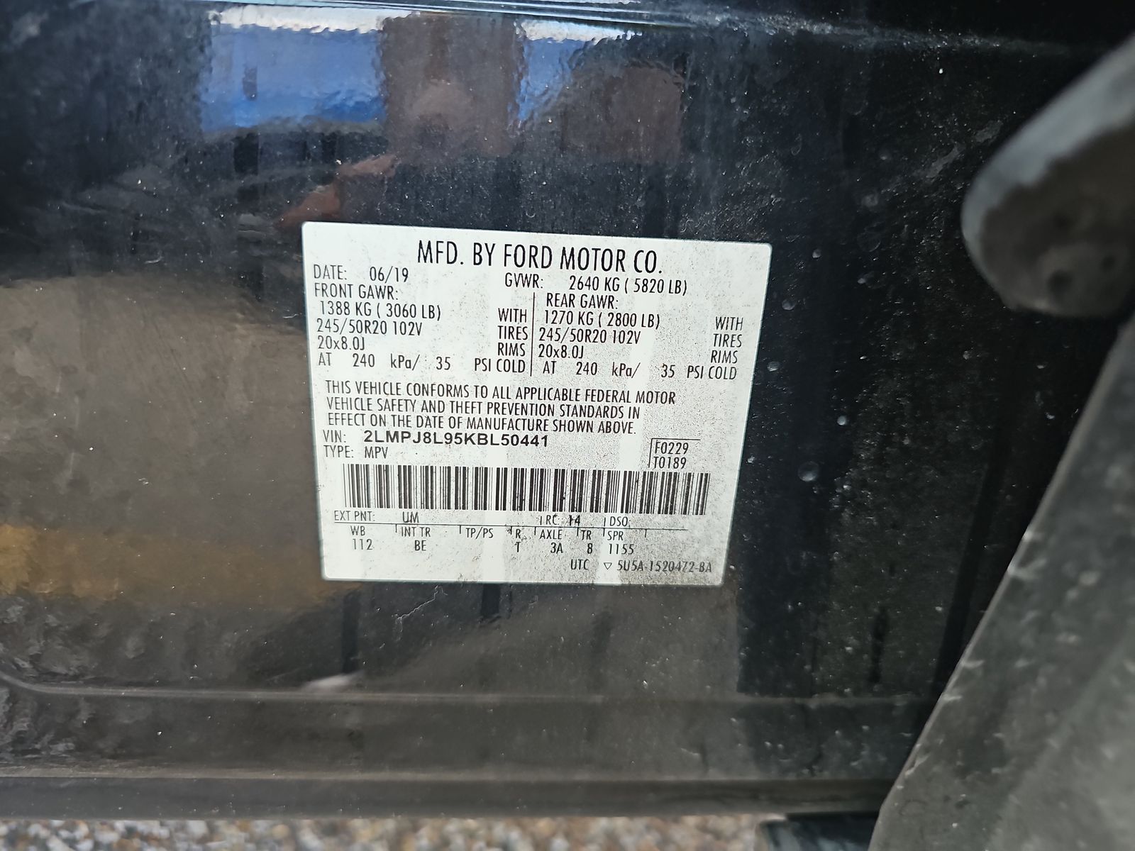 2019 Lincoln Nautilus Reserve AWD