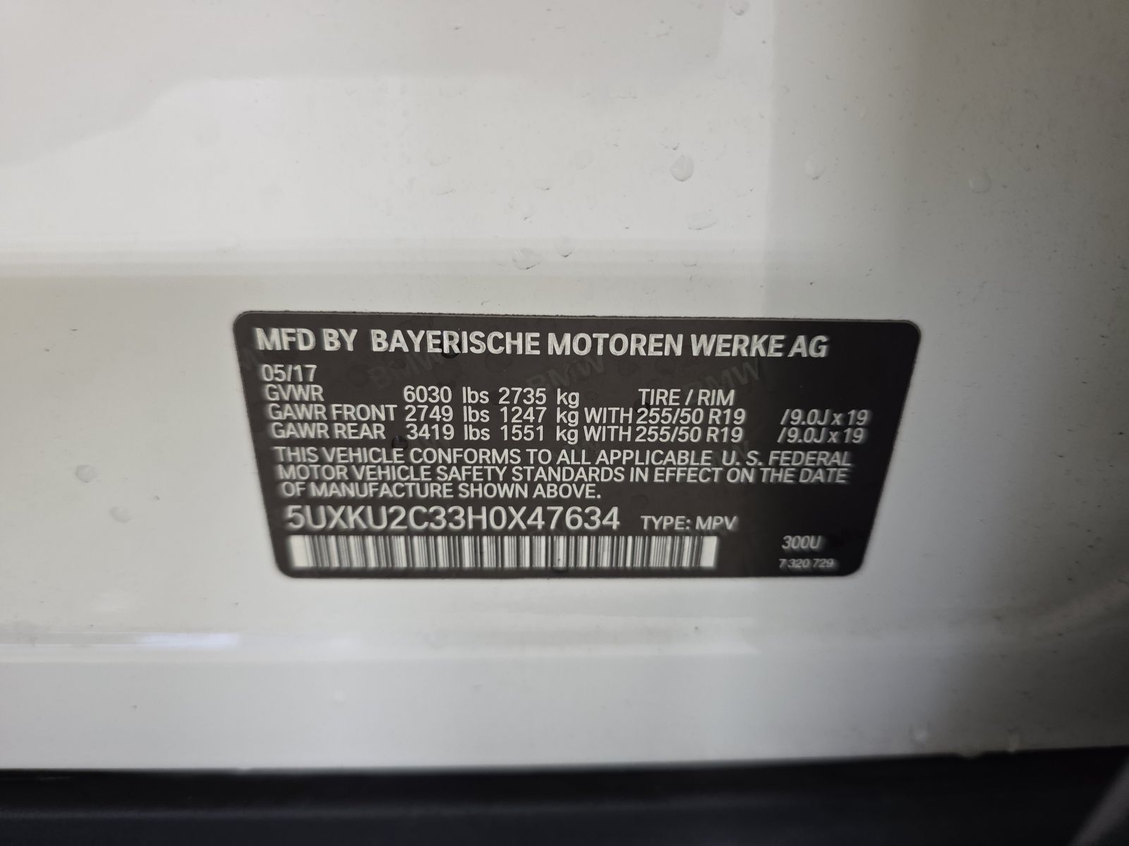 2017 BMW X6 xDrive35i AWD