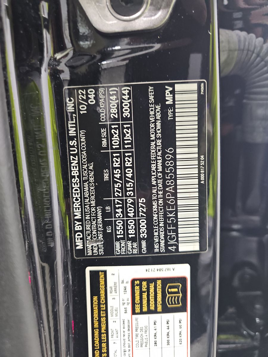 2023 Mercedes-Benz GLS GLS 450 AWD