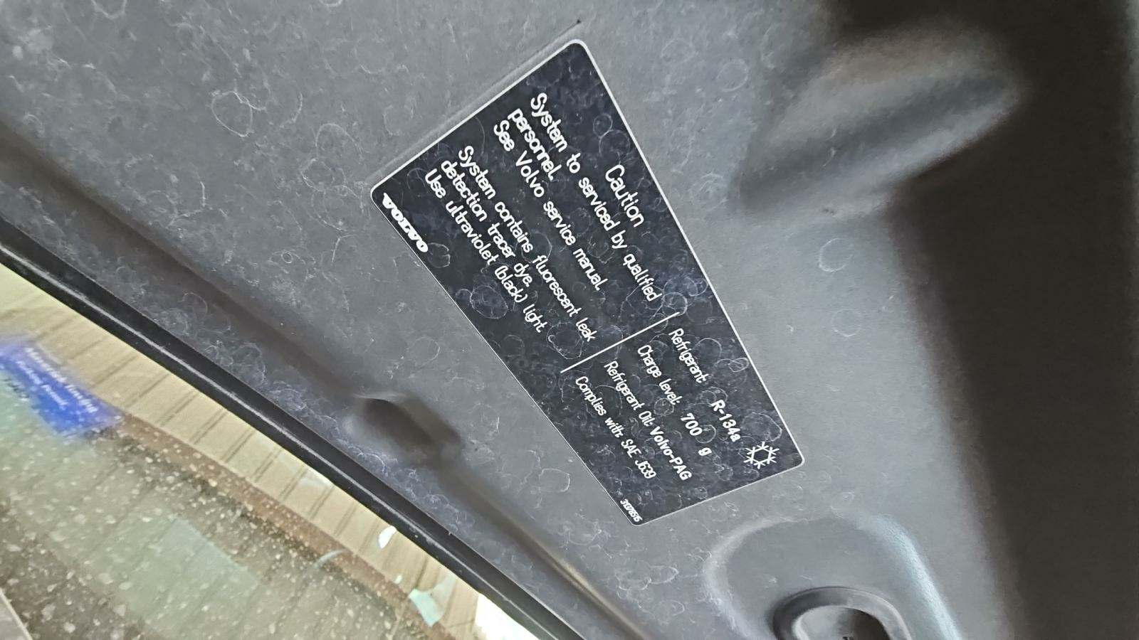 2017 Volvo S90 T5 Momentum FWD