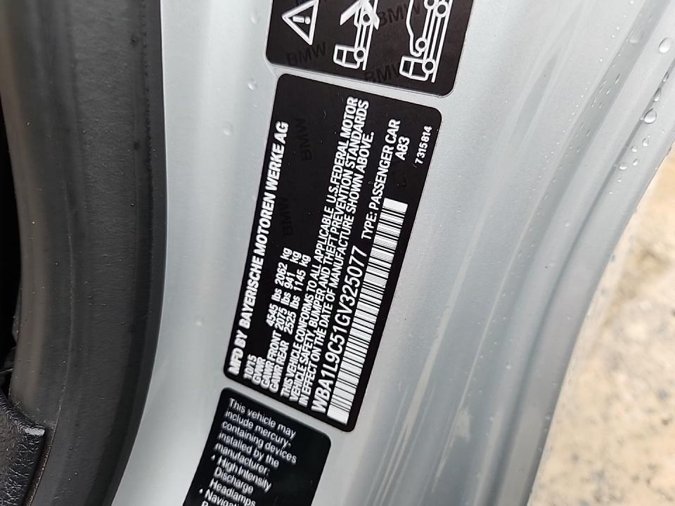 2016 BMW 2 Series 228i xDrive AWD