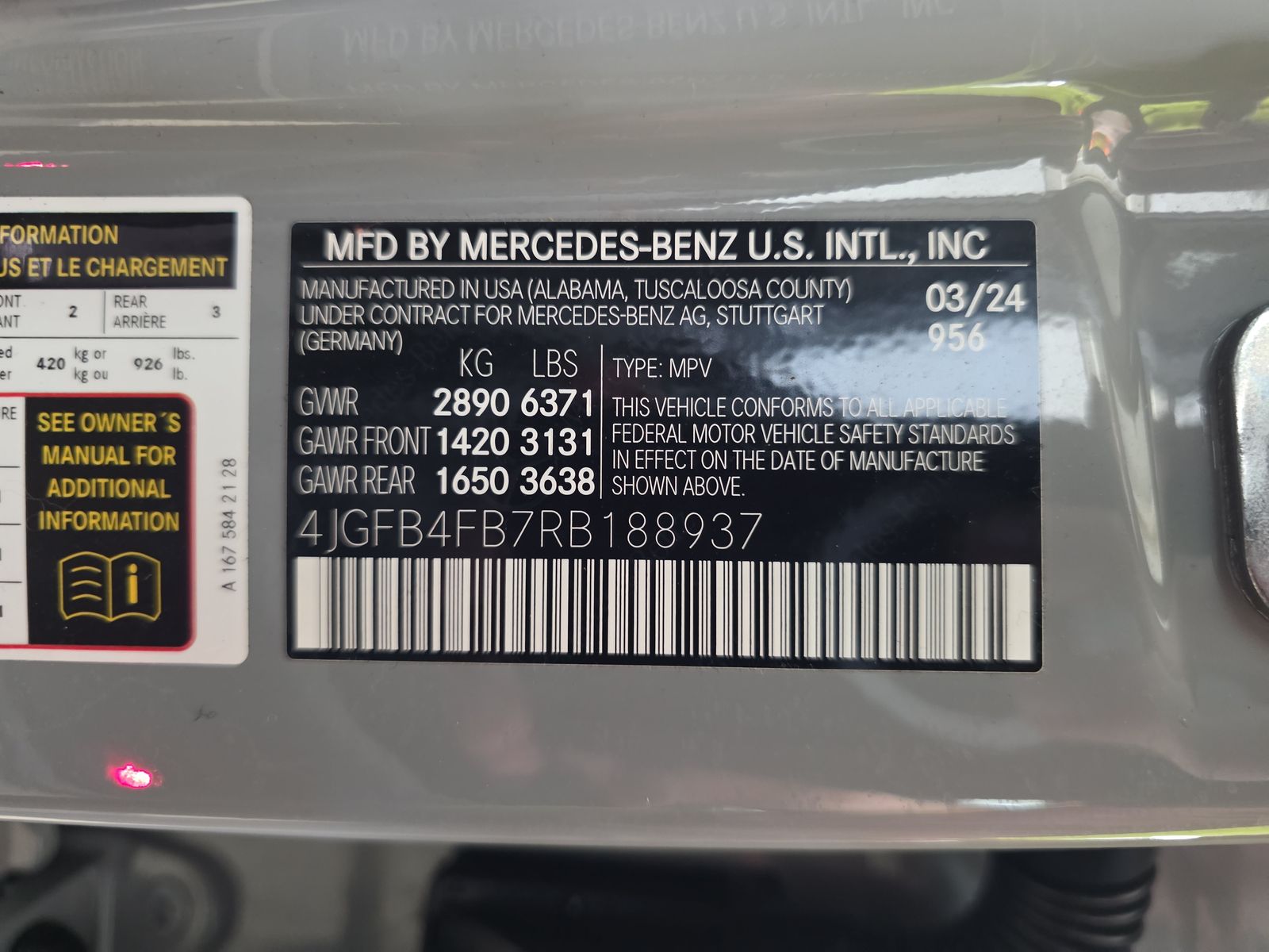 2024 Mercedes-Benz GLE GLE 350 AWD