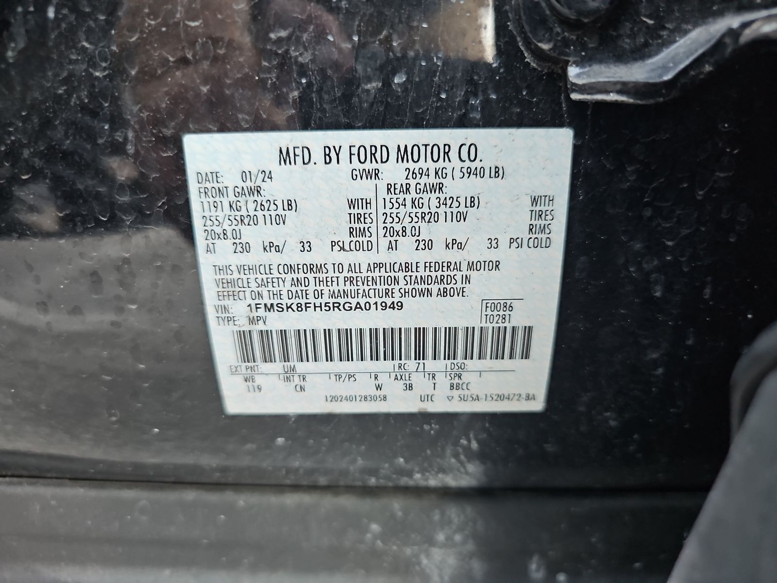 2024 Ford Explorer Limited AWD