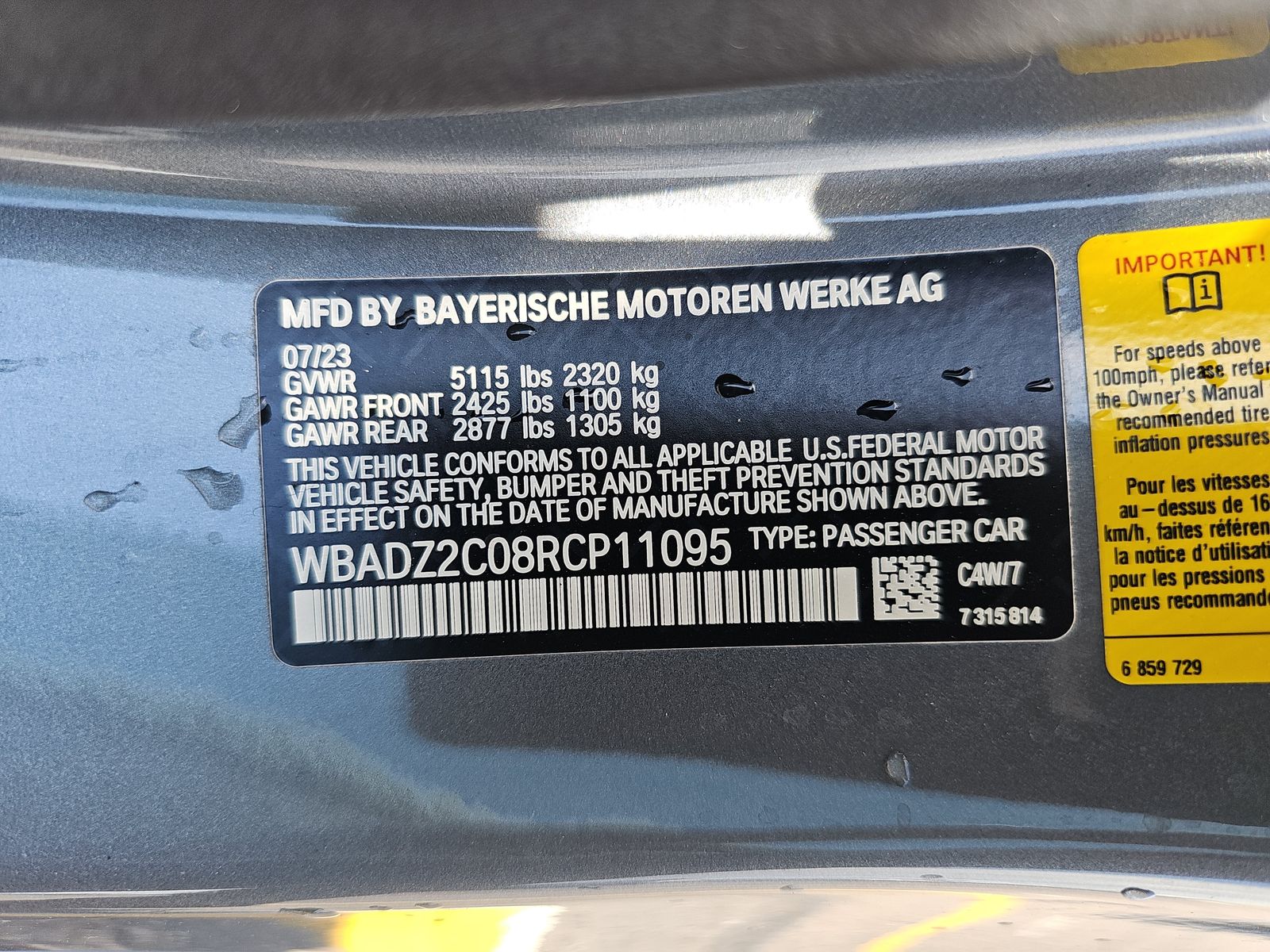 2024 BMW 8 Series 840i RWD