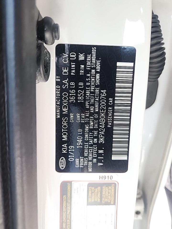 2019 Kia Rio S FWD