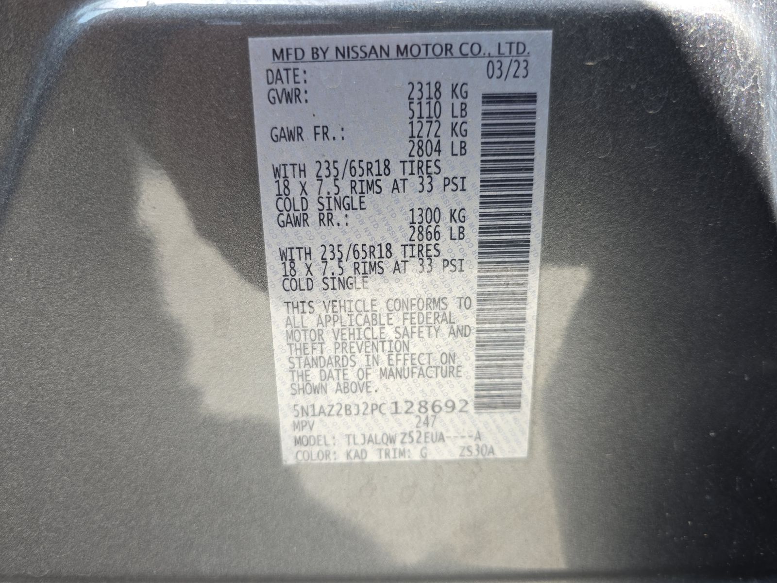 2023 Nissan Murano SV FWD