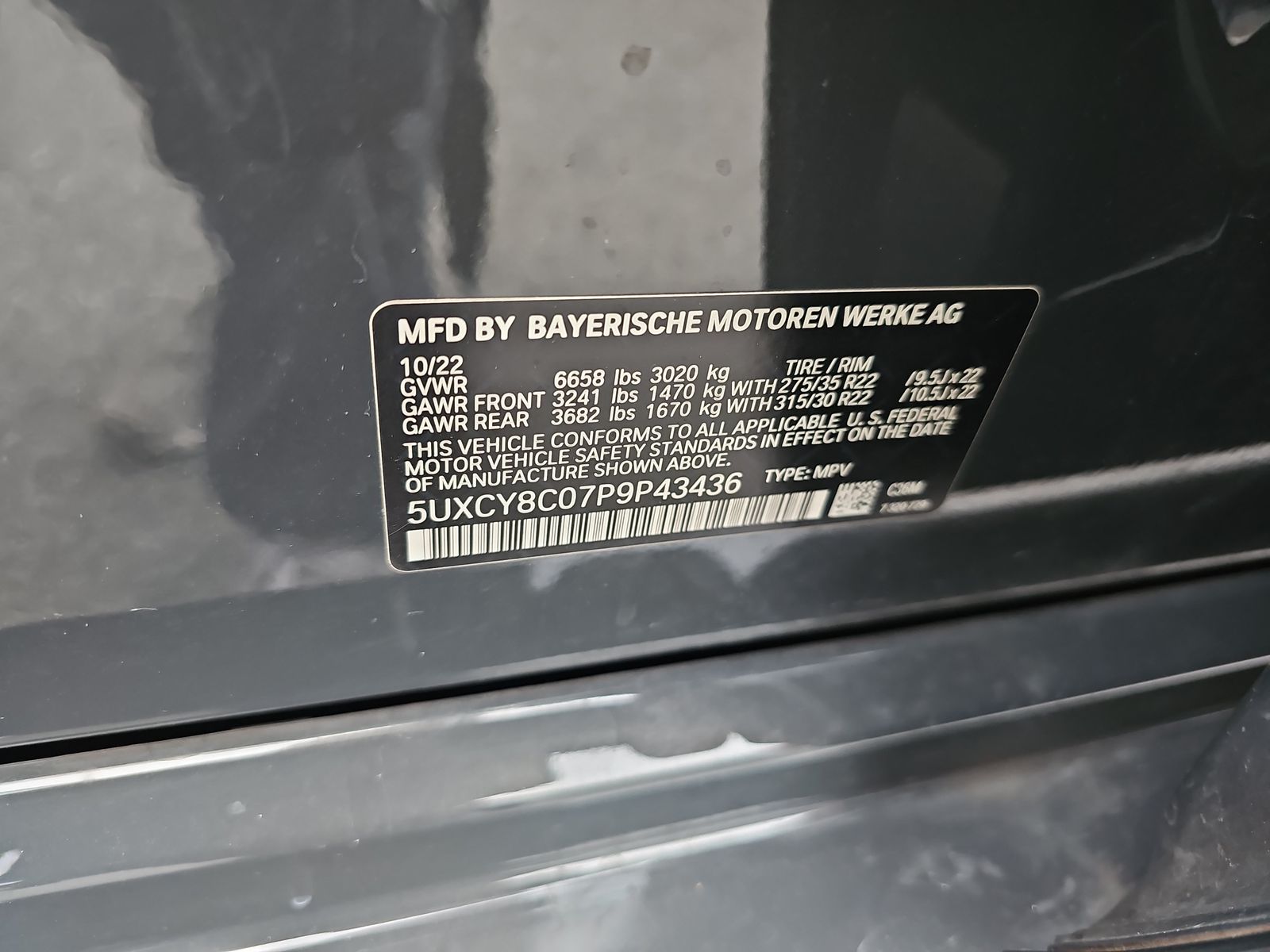 2023 BMW X6 M50i AWD
