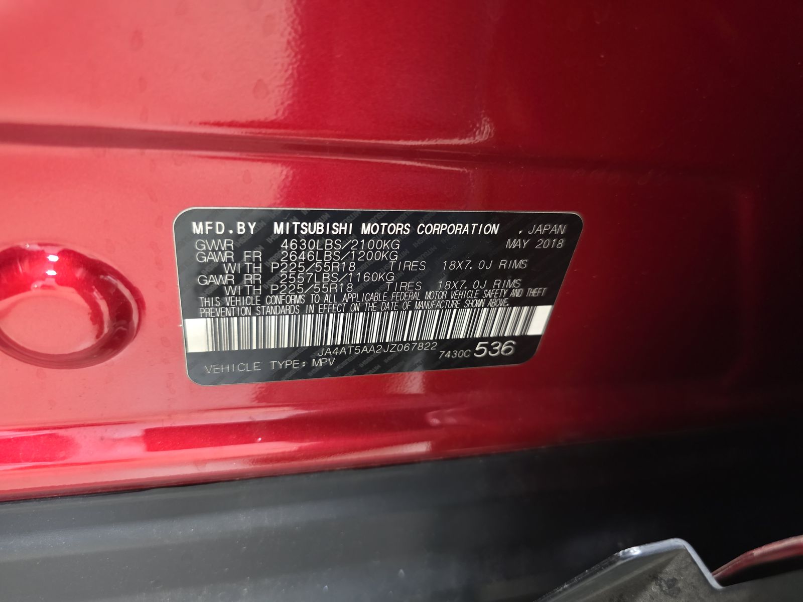 2018 Mitsubishi Eclipse Cross SEL AWD