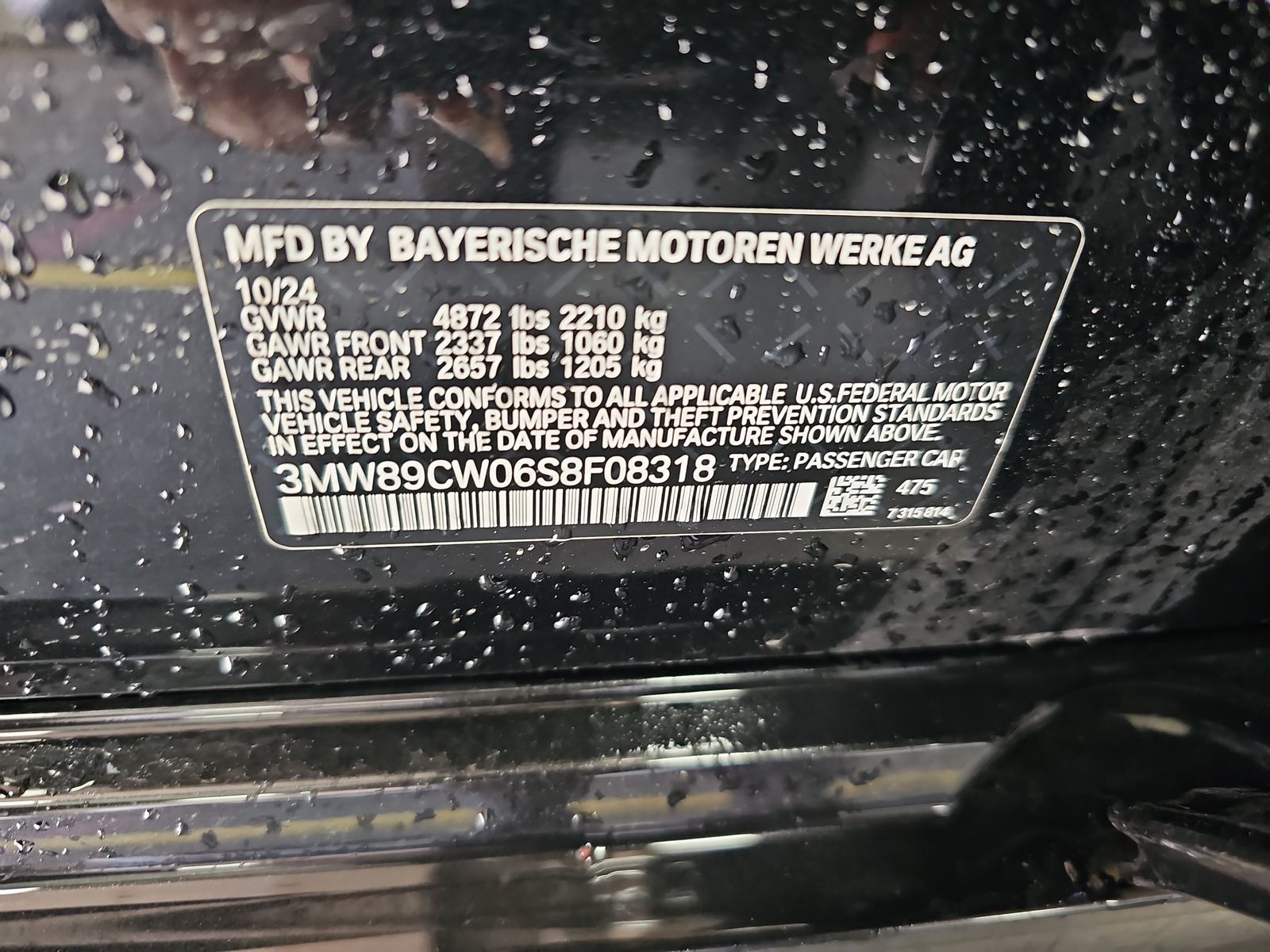 2025 BMW 3 Series 330i xDrive AWD