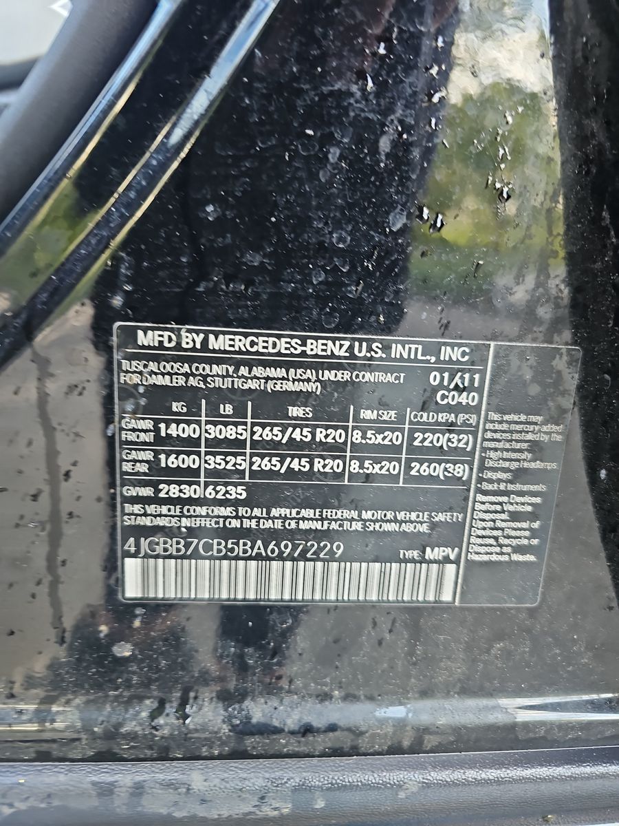 Mercedes-Benz ML 550 снимка Mercedes-Benz ML 550