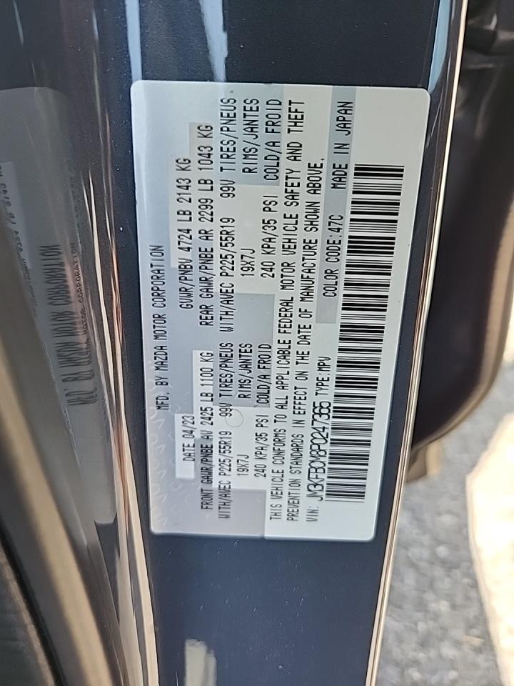 2023 MAZDA CX-5 2.5 S Carbon Edition AWD