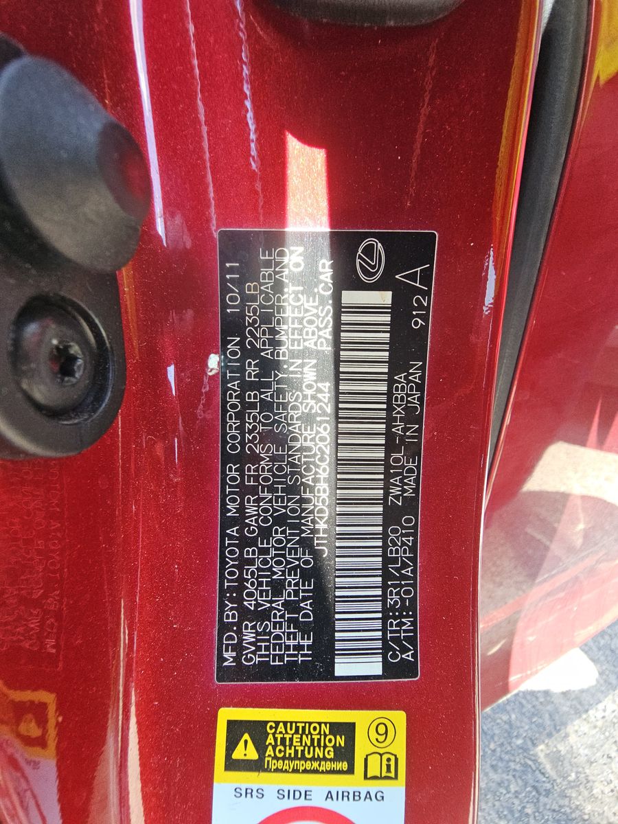 2012 Lexus CT CT 200h Premium FWD