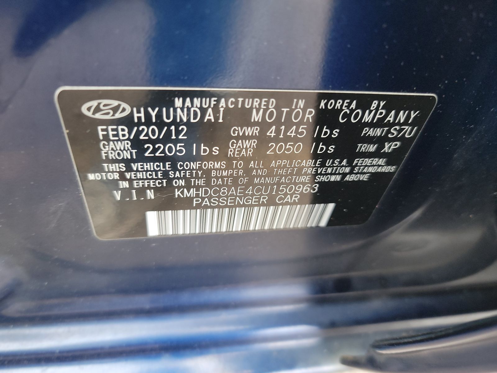 2012 Hyundai Elantra Touring GLS FWD