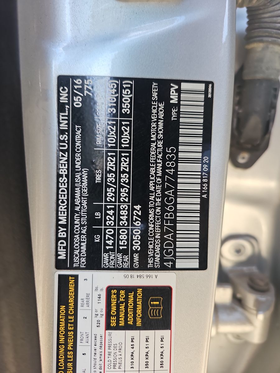 2016 Mercedes-Benz GLE AMG GLE 63 S AWD