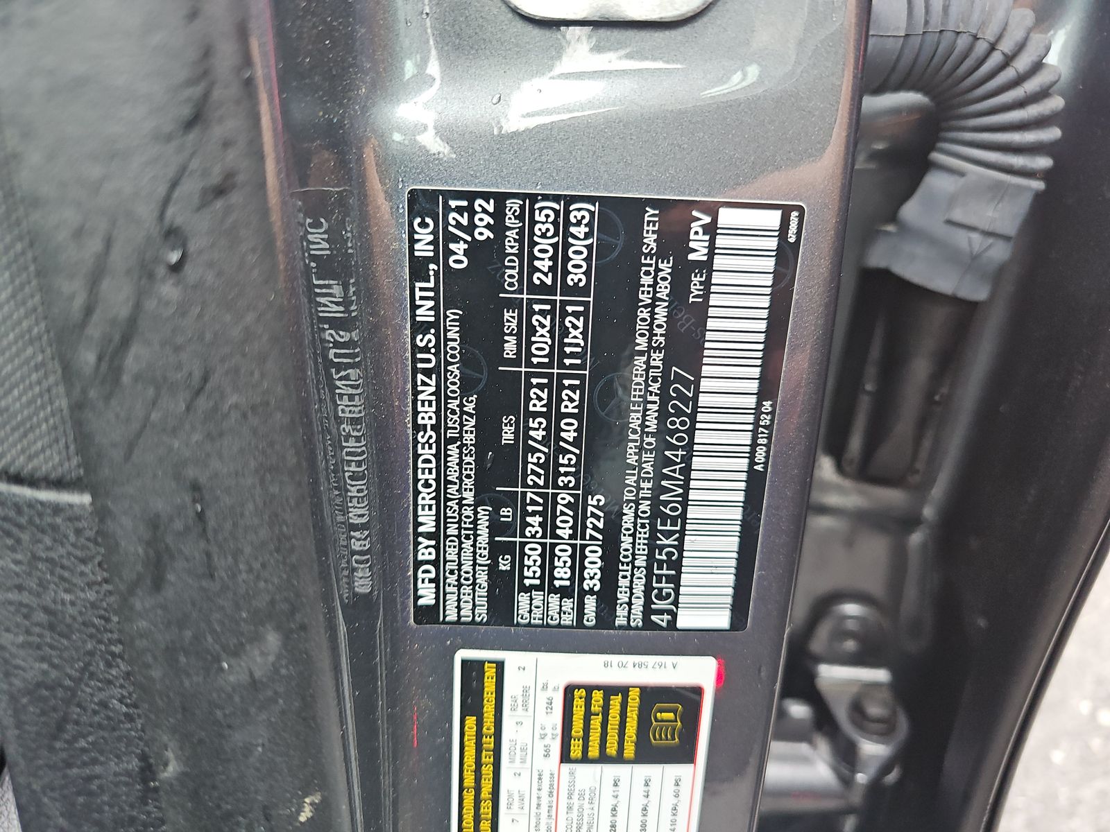 2021 Mercedes-Benz GLS GLS 450 AWD