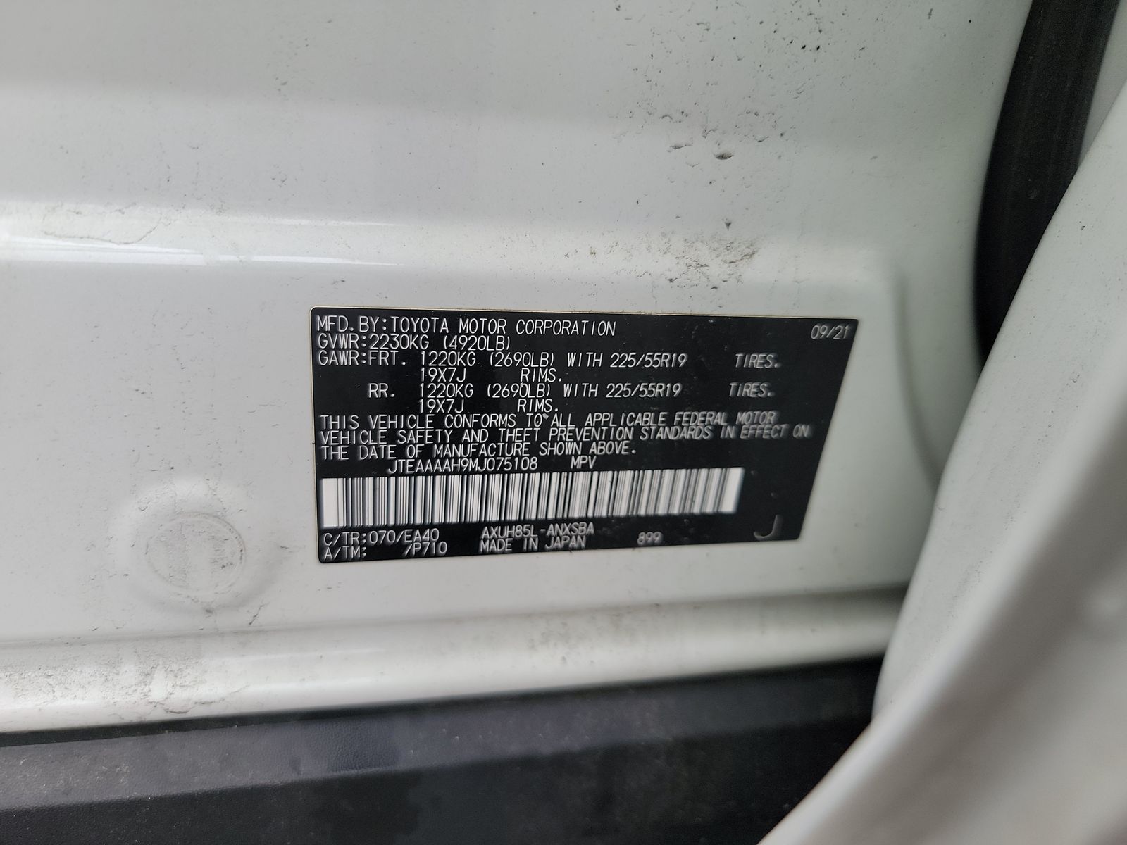 2021 Toyota Venza Limited AWD