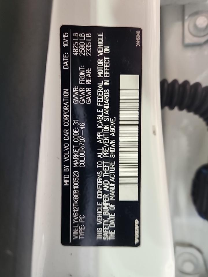 2016 Volvo S60 T5 Inscription Premier AWD