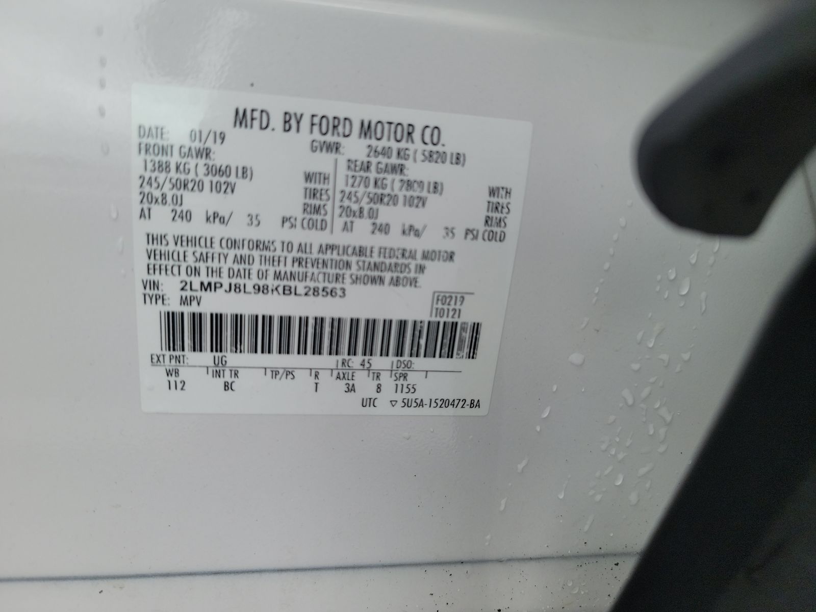 2019 Lincoln Nautilus Reserve AWD