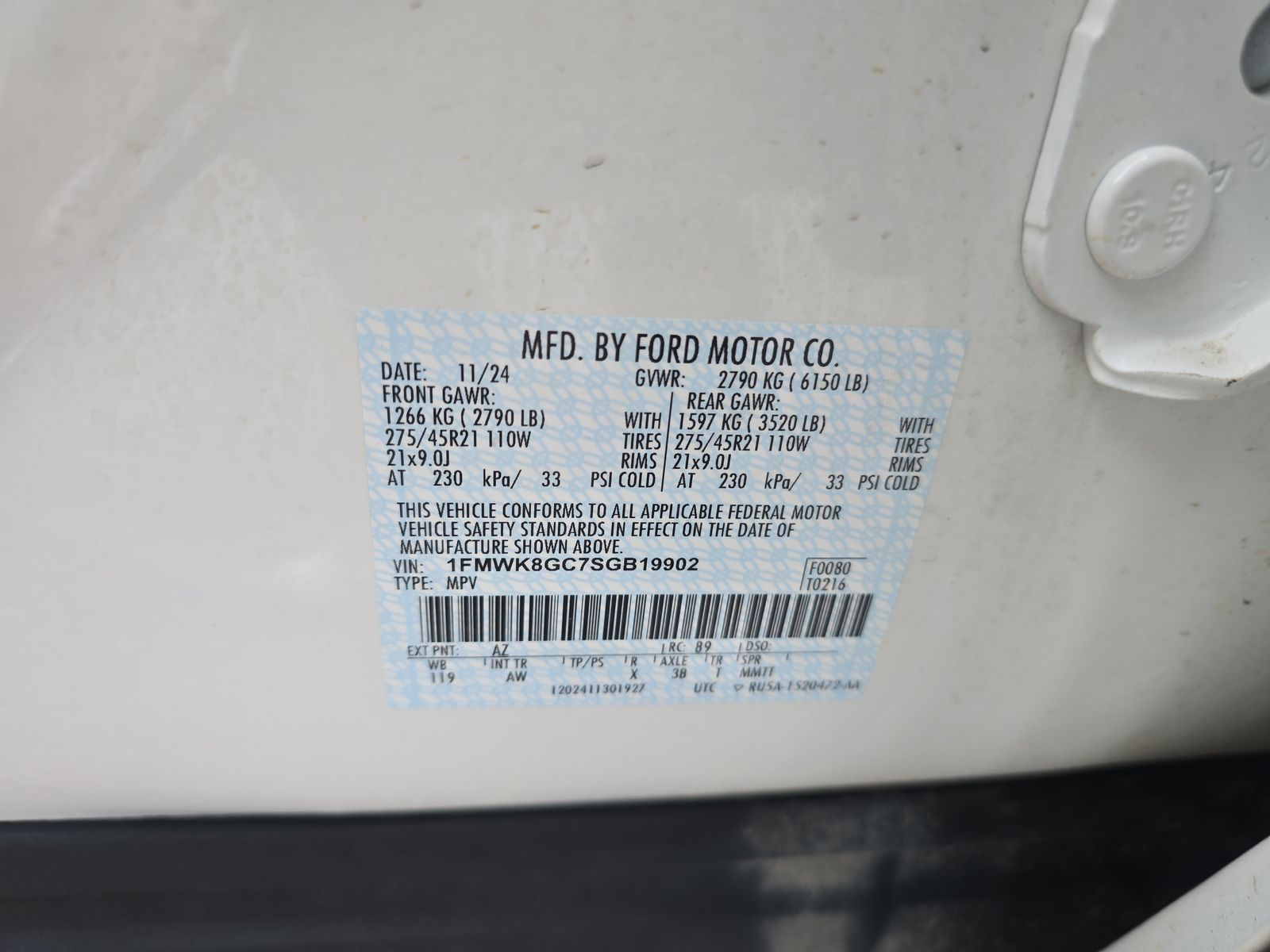 2025 Ford Explorer ST AWD