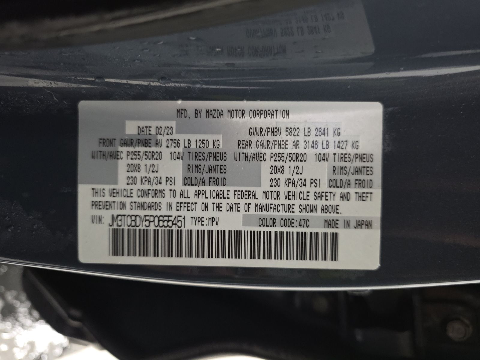 2023 MAZDA CX-9 Carbon Edition AWD
